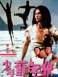 欧美日日骚